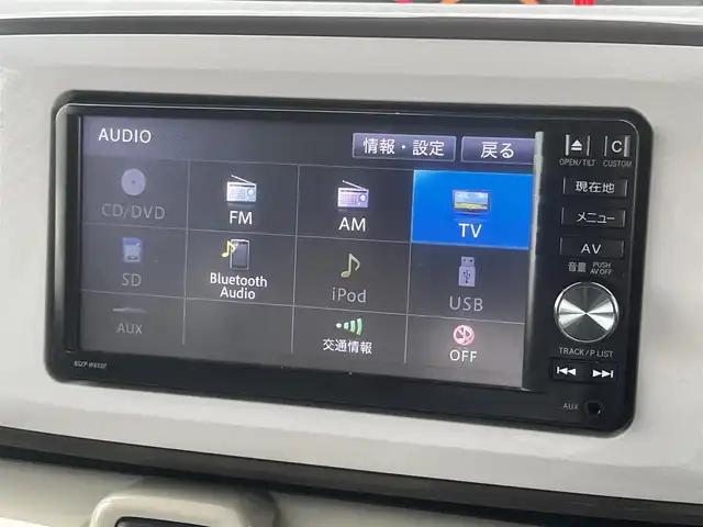 ダイハツ ムーヴ キャンバス X LTD メイクアップ SA Ⅲ 島根県 2017(平29)年 4.4万km スムースグレーマイカメタリック/ブラックマイカメタリック 2トーン 純正ナビ /フルセグTV　/Bluetooth　/DVD再生 /両側パワースライド　/オートライト/ハイビーム　/スマートキー　/プッシュスタート　/衝突軽減ブレーキ/リアコーナーセンサー　/ハンドルカバー　/オートエアコン/社外14インチAＷ＆スタッドレス積込/純正フロアマット/保証書/取扱説明書