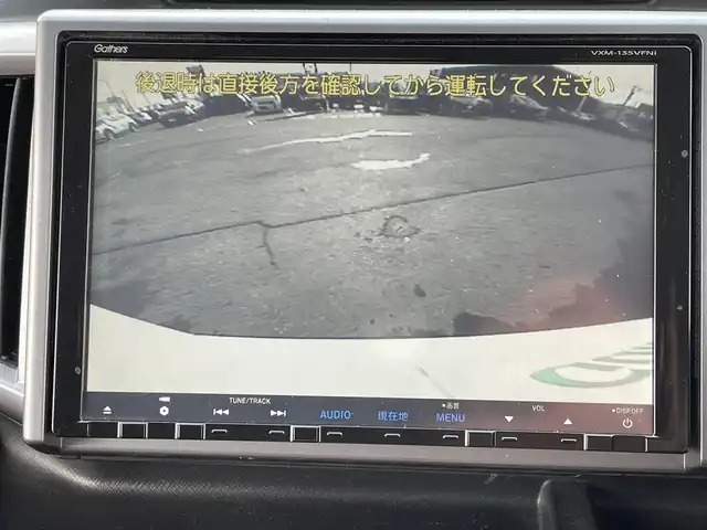 ホンダ ステップワゴン