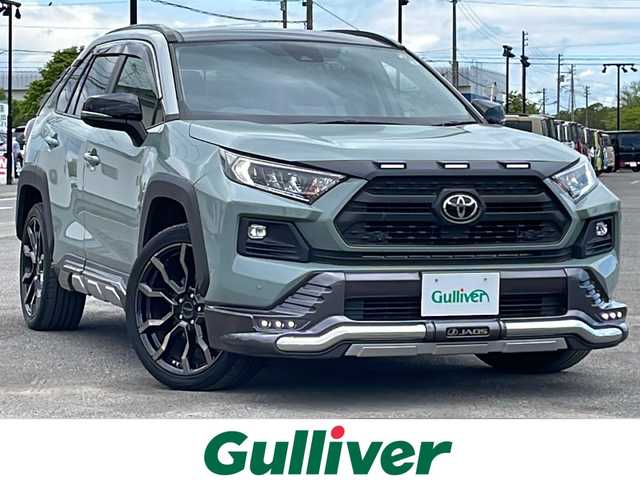 トヨタ ＲＡＶ４ アドベンチャー 道央・札幌 2022(令4)年 7.4万km アッシュグレーメタリック/アーバンカーキ ４WD/ワンオーナー/サンルーフ/純正ディーラーOPナビ/CD/DVD/BT/フルセグ/トヨタセーフティセンス/プリクラッシュセーフティ/横滑り防止装置/レーダークルーズコントロール/ダウンヒルアシストコントロール/レーンキープアシスト/クリアランスソナー/ブラインドスポットモニター/リアクロストラフィックアラート/パーキングサポートブレーキ/ロードサインアシスト/バックカメラ/ビルトインETC/ドライブレコーダー/DRIVEMODE切替/D席パワーシート/D席メモリーシート/前席シートヒーター/前席エアシート/レザーシート/革巻きステアリング/ステアリングリモコン/ハンドルヒーター/電動パーキング/ブレーキホールド/自動防眩ミラー/MTモード付AT/プッシュスタート/スマートキー/LEDヘッドライト/オートライト/オートハイビーム/フォグランプ/電動格納ミラー/ウィンカーミラー/純正フロアマット/ドアバイザー/バンパープロテクター/ノーズプロテクター/サイドプロテクター/ピラープロテクター