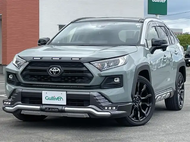 トヨタ ＲＡＶ４ アドベンチャー 道央・札幌 2022(令4)年 7.4万km アッシュグレーメタリック/アーバンカーキ ４WD/ワンオーナー/サンルーフ/純正ディーラーOPナビ/CD/DVD/BT/フルセグ/トヨタセーフティセンス/プリクラッシュセーフティ/横滑り防止装置/レーダークルーズコントロール/ダウンヒルアシストコントロール/レーンキープアシスト/クリアランスソナー/ブラインドスポットモニター/リアクロストラフィックアラート/パーキングサポートブレーキ/ロードサインアシスト/バックカメラ/ビルトインETC/ドライブレコーダー/DRIVEMODE切替/D席パワーシート/D席メモリーシート/前席シートヒーター/前席エアシート/レザーシート/革巻きステアリング/ステアリングリモコン/ハンドルヒーター/電動パーキング/ブレーキホールド/自動防眩ミラー/MTモード付AT/プッシュスタート/スマートキー/LEDヘッドライト/オートライト/オートハイビーム/フォグランプ/電動格納ミラー/ウィンカーミラー/純正フロアマット/ドアバイザー/バンパープロテクター/ノーズプロテクター/サイドプロテクター/ピラープロテクター