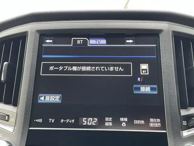 トヨタ クラウン ハイブリッド アスリートS ブラックスタイル 佐賀県 2015(平27)年 6.6万km ホワイトパールクリスタルシャイン 純正HDDナビ/・フルセグTV/CD/DVD/Bluetooth/USB/バックカメラ/純正OPスパッタリング18インチアルミ/クルーズコントロール/ドライブレコーダー/前席パワーシート/シートヒーター/プッシュスタート/スマートキー/電動格納ミラー/LEDフォグライト/純正LEDヘッドライト/純正フロアマット/純正ドアバイザー/ETC/新車保証書