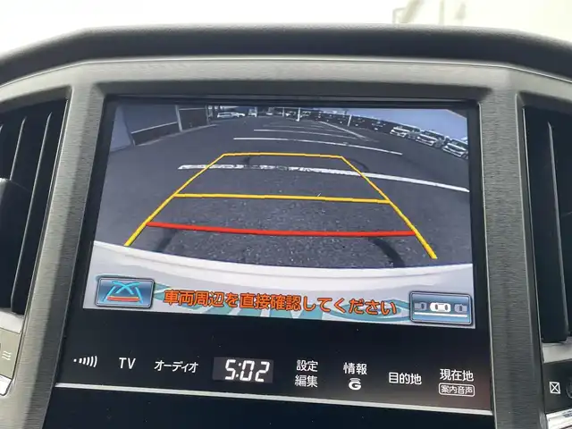 トヨタ クラウン ハイブリッド アスリートS ブラックスタイル 佐賀県 2015(平27)年 6.6万km ホワイトパールクリスタルシャイン 純正HDDナビ/・フルセグTV/CD/DVD/Bluetooth/USB/バックカメラ/純正OPスパッタリング18インチアルミ/クルーズコントロール/ドライブレコーダー/前席パワーシート/シートヒーター/プッシュスタート/スマートキー/電動格納ミラー/LEDフォグライト/純正LEDヘッドライト/純正フロアマット/純正ドアバイザー/ETC/新車保証書
