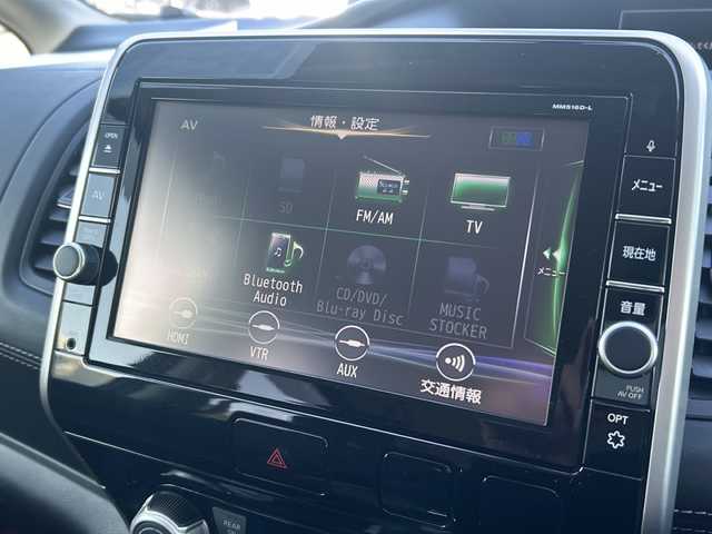 日産 セレナ ハイウェイスター プロパイロットED 福岡県 2017(平29)年 6.1万km ダイヤモンドブラック 純正9インチナビ/（ＣＤ・ＤＶＤ・フルセグ・ＵＳＢ）/純正前方ドライブレコーダー　/ＥＴＣ　/前後クリアランスソナー　/レーダークルーズコントロール　/両側パワースライドドア/ハンズフリーオートスライド/プロパイロット/衝突軽減ブレーキ　/レーンキープアシスト　/横滑り防止　/アイドリングストップ/純正フロアマット/純正１６インチAW/オートライト/LEDヘッドライト/フォグライト/スマートキー/プッシュスタート