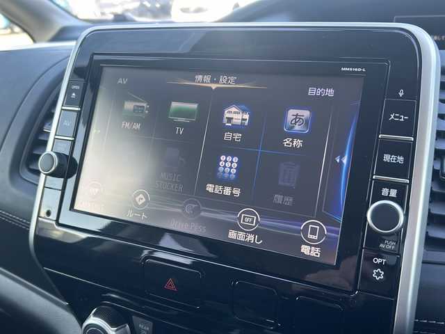 日産 セレナ ハイウェイスター プロパイロットED 福岡県 2017(平29)年 6.1万km ダイヤモンドブラック 純正9インチナビ/（ＣＤ・ＤＶＤ・フルセグ・ＵＳＢ）/純正前方ドライブレコーダー　/ＥＴＣ　/前後クリアランスソナー　/レーダークルーズコントロール　/両側パワースライドドア/ハンズフリーオートスライド/プロパイロット/衝突軽減ブレーキ　/レーンキープアシスト　/横滑り防止　/アイドリングストップ/純正フロアマット/純正１６インチAW/オートライト/LEDヘッドライト/フォグライト/スマートキー/プッシュスタート