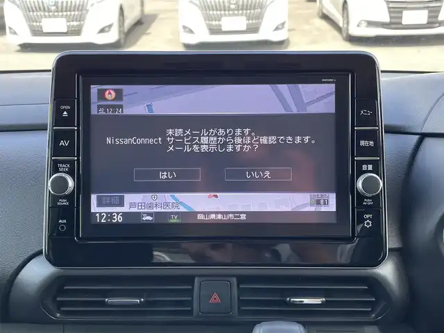 日産 ルークス HWS X プロパイロットED 岡山県 2021(令3)年 1.8万km ホワイトパール 純正9インチナビ　MM320D-L/フルセグTV、CD、DVD、Bluetooth、AM、FM/全方位カメラ/プロパイロット/両側パワースライドドア/前方ドライブレコーダー/リアサーキュレーター/シートバックテーブル/後席ロールサンシェード/LEDヘッドライト/スマートキー/プッシュスタート