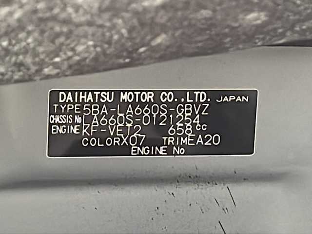 ダイハツ タント カスタム RS 千葉県 2025(令7)年 0.7万km ブラックマイカメタリック 純正ナビ/フルセグTV/衝突被害軽減ブレーキ/レーンキープアシスト/オートハイビーム/バックカメラ/クリアランスソナー/両側パワースライドドア/アイドリングストップ/電動パーキング/オートホールド/プッシュスタート/スマートキー