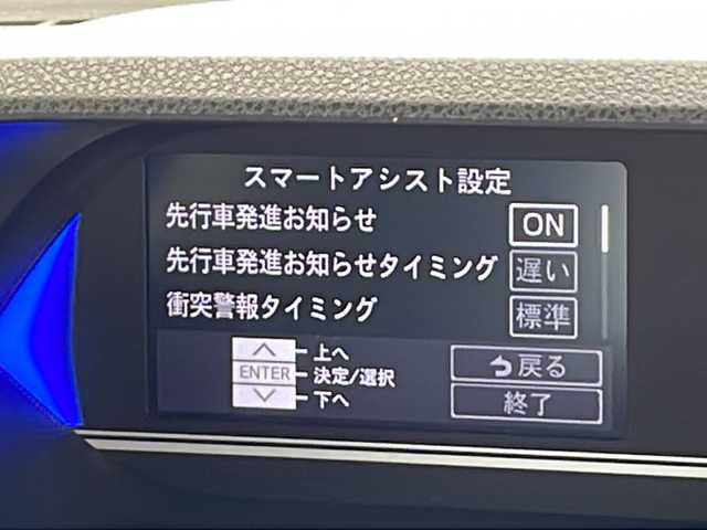 ダイハツ タント カスタム RS 千葉県 2025(令7)年 0.7万km ブラックマイカメタリック 純正ナビ/フルセグTV/衝突被害軽減ブレーキ/レーンキープアシスト/オートハイビーム/バックカメラ/クリアランスソナー/両側パワースライドドア/アイドリングストップ/電動パーキング/オートホールド/プッシュスタート/スマートキー