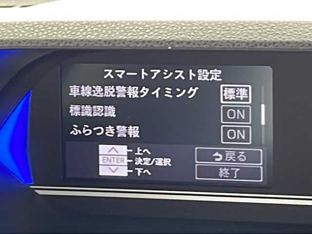 ダイハツ タント カスタム RS 千葉県 2025(令7)年 0.7万km ブラックマイカメタリック 純正ナビ/フルセグTV/衝突被害軽減ブレーキ/レーンキープアシスト/オートハイビーム/バックカメラ/クリアランスソナー/両側パワースライドドア/アイドリングストップ/電動パーキング/オートホールド/プッシュスタート/スマートキー