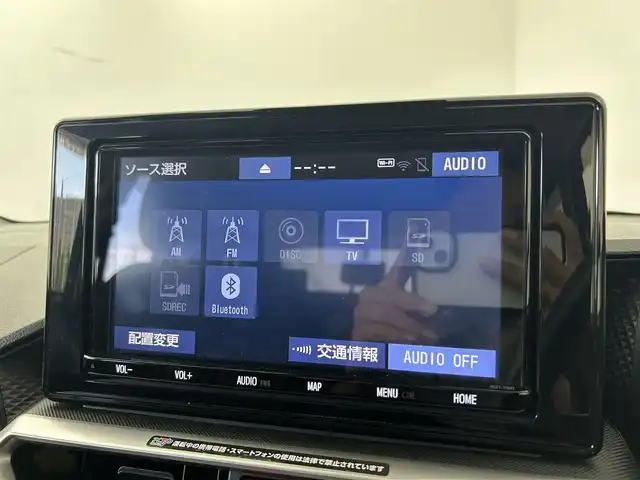 トヨタ ライズ Z 千葉県 2021(令3)年 5万km スムースグレーマイカメタリック スマートアシスト/・衝突軽減ブレーキ/・先行車発進お知らせ/・ブラインドスポットモニター/・リヤクロストラフィックアラート/純正9インチSDナビ/CD MSV SD BT フルセグ/全方位カメラ/レーダークルーズコントロール/LEDオートライト/前席シートヒーター/パーキングスイッチ/ブレーキホールド/ステアリングスイッチ/ドアバイザー/純正フロアマット/プッシュスタート/スマートキー/ビルトインETC