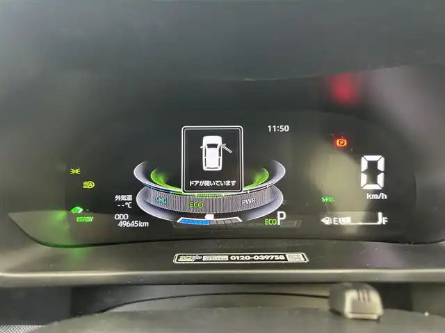 トヨタ ライズ Z 千葉県 2021(令3)年 5万km スムースグレーマイカメタリック スマートアシスト/・衝突軽減ブレーキ/・先行車発進お知らせ/・ブラインドスポットモニター/・リヤクロストラフィックアラート/純正9インチSDナビ/CD MSV SD BT フルセグ/全方位カメラ/レーダークルーズコントロール/LEDオートライト/前席シートヒーター/パーキングスイッチ/ブレーキホールド/ステアリングスイッチ/ドアバイザー/純正フロアマット/プッシュスタート/スマートキー/ビルトインETC