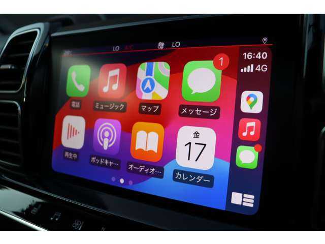 シトロエン シトロエン Ｃ５ エアクロス シャイン ブルーHDi 大分県 2020(令2)年 6.2万km 白 ナッパレザーパッケージ/サンルーフ/アダプティブクルーズコントロール/ブラインドスポットモニター/純正ディスプレイオーディオ/ＣａｒＰｌａｙ/ワイヤレス充電/バックカメラ/レザーシート（茶革）/シートヒーター/パワーシート（D席）/ディレクショナルヘッドライト/インテリジェントハイビーム/純正１８インチＡＷ/ＥＴＣ/社外ドライブレコーダー前後（ユピテル）