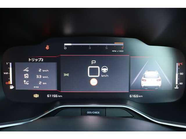 シトロエン シトロエン Ｃ５ エアクロス シャイン ブルーHDi 大分県 2020(令2)年 6.2万km 白 ナッパレザーパッケージ/サンルーフ/アダプティブクルーズコントロール/ブラインドスポットモニター/純正ディスプレイオーディオ/ＣａｒＰｌａｙ/ワイヤレス充電/バックカメラ/レザーシート（茶革）/シートヒーター/パワーシート（D席）/ディレクショナルヘッドライト/インテリジェントハイビーム/純正１８インチＡＷ/ＥＴＣ/社外ドライブレコーダー前後（ユピテル）