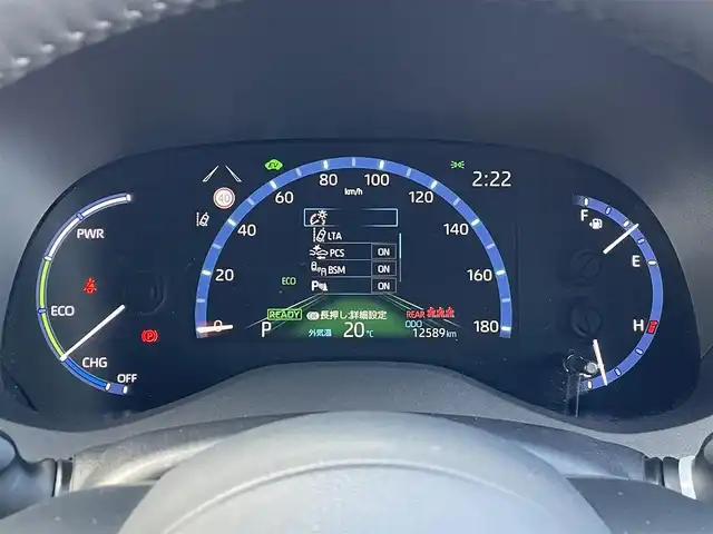 トヨタ ヤリスクロス ハイブリッド Z 東京都 2022(令4)年 1.3万km ブラックマイカ 純正ディスプレイオーディオ/フルセグＴＶ/パノラミックビュー/ＥＴＣ２．０/ＵＳＢ入力端子/レーダークルーズコントロール/ＬＥＤヘッドライト/ドライブレコーダー/前後コーナーセンサー/シートヒーター