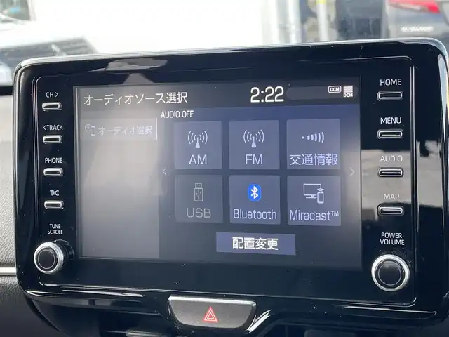 トヨタ ヤリスクロス ハイブリッド Z 東京都 2022(令4)年 1.3万km ブラックマイカ 純正ディスプレイオーディオ/フルセグＴＶ/パノラミックビュー/ＥＴＣ２．０/ＵＳＢ入力端子/レーダークルーズコントロール/ＬＥＤヘッドライト/ドライブレコーダー/前後コーナーセンサー/シートヒーター