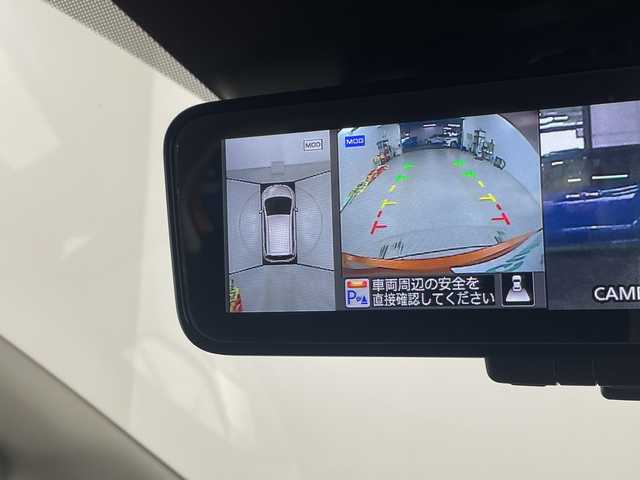 日産 ノート e－パワー X 埼玉県 2019(平31)年 4.5万km プレミアムコロナオレンジ 純正ナビ　/全方位カメラ　/ドライブレコーダー　/デジタルインナーミラー　/先行車発進お知らせ　/レーンキープアシスト　/衝突軽減ブレーキ　/オートライト　/ステアリングスイッチ　/純正アルミホイール　/フロアマット/ドアバイザー/ウインカーミラー