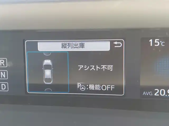 トヨタ プリウス A プレミアム ツーリング 20th 東京都 2017(平29)年 5.6万km 赤Ⅱ 純正11.6インチナビ/JBLプレミアムサウンド/Bluetooth接続/フルセグTV/バックモニター/ホワイトレザーシート/ドライブレコーダー/シートヒーター/トヨタセーフティセンス/プリクラッシュセーフティシステム/レーンディパーチャーアラート/オートマチックハイビーム/ステアリングスイッチ/横滑り防止装置/フルオートエアコン/デジタルインナーミラー/サイドエアバック/カーテンエアバック