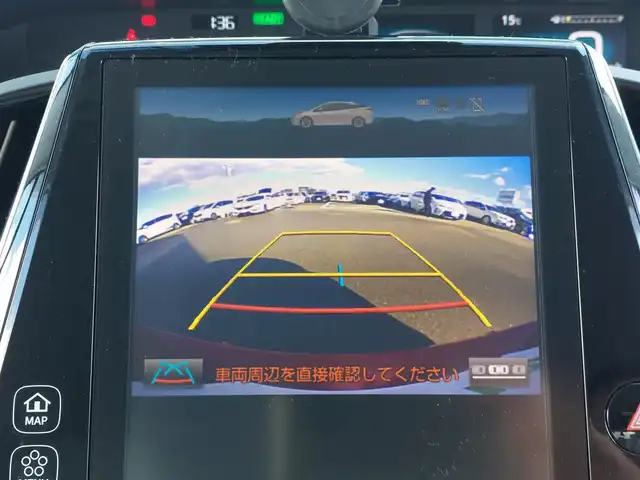 トヨタ プリウス A プレミアム ツーリング 20th 東京都 2017(平29)年 5.6万km 赤Ⅱ 純正11.6インチナビ/JBLプレミアムサウンド/Bluetooth接続/フルセグTV/バックモニター/ホワイトレザーシート/ドライブレコーダー/シートヒーター/トヨタセーフティセンス/プリクラッシュセーフティシステム/レーンディパーチャーアラート/オートマチックハイビーム/ステアリングスイッチ/横滑り防止装置/フルオートエアコン/デジタルインナーミラー/サイドエアバック/カーテンエアバック