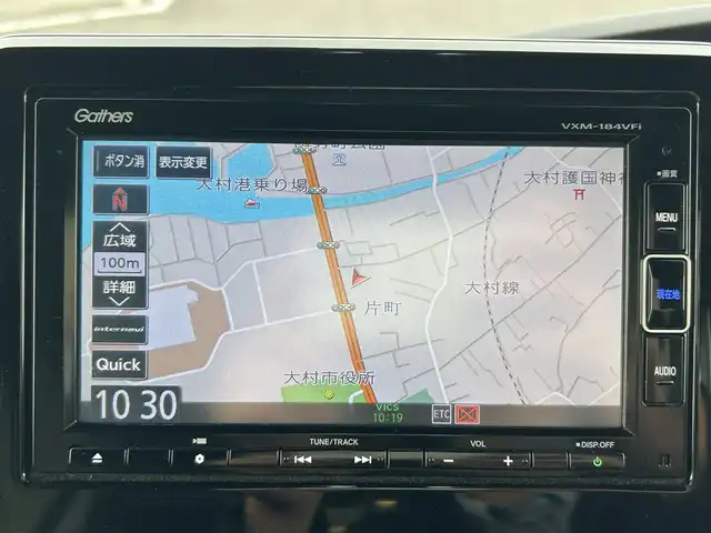 ホンダ Ｎ ＢＯＸ カスタム G L ターボ ホンダセンシング 長崎県 2017(平29)年 7.3万km プレミアムホワイトパールⅡ 純正ナビ（AM/FM/フルセグTV/BT/DISC）/ホンダセンシング/ターボ/バックカメラ/ドラレコ前方/ビルトインETC/両側パワースライドドア/レーダークルーズコントロール/パドルシフト/9灯式フルLEDヘッドライト/シーケンシャルターンシグナルランプ/LEDフォグライト＋クロームメッキフォグライトガーニッシュ/チップアップ＆ダイブダウン機構付スライドリアシート/360°スーパーUV・IRカットパッケージ/オートリトラミラー