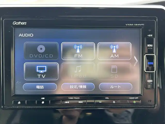 ホンダ Ｎ ＢＯＸ カスタム G L ターボ ホンダセンシング 長崎県 2017(平29)年 7.3万km プレミアムホワイトパールⅡ 純正ナビ（AM/FM/フルセグTV/BT/DISC）/ホンダセンシング/ターボ/バックカメラ/ドラレコ前方/ビルトインETC/両側パワースライドドア/レーダークルーズコントロール/パドルシフト/9灯式フルLEDヘッドライト/シーケンシャルターンシグナルランプ/LEDフォグライト＋クロームメッキフォグライトガーニッシュ/チップアップ＆ダイブダウン機構付スライドリアシート/360°スーパーUV・IRカットパッケージ/オートリトラミラー