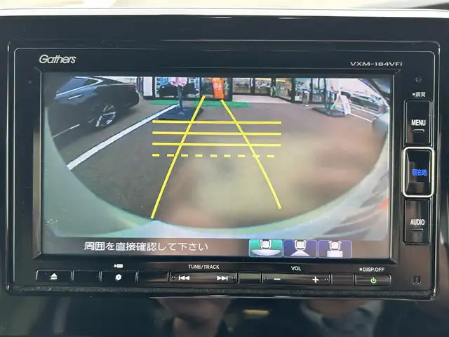 ホンダ Ｎ ＢＯＸ カスタム G L ターボ ホンダセンシング 長崎県 2017(平29)年 7.3万km プレミアムホワイトパールⅡ 純正ナビ（AM/FM/フルセグTV/BT/DISC）/ホンダセンシング/ターボ/バックカメラ/ドラレコ前方/ビルトインETC/両側パワースライドドア/レーダークルーズコントロール/パドルシフト/9灯式フルLEDヘッドライト/シーケンシャルターンシグナルランプ/LEDフォグライト＋クロームメッキフォグライトガーニッシュ/チップアップ＆ダイブダウン機構付スライドリアシート/360°スーパーUV・IRカットパッケージ/オートリトラミラー