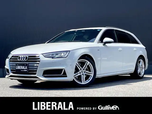 Audi A4 アバント s-line 2.0 - 通販 - pinehotel.info