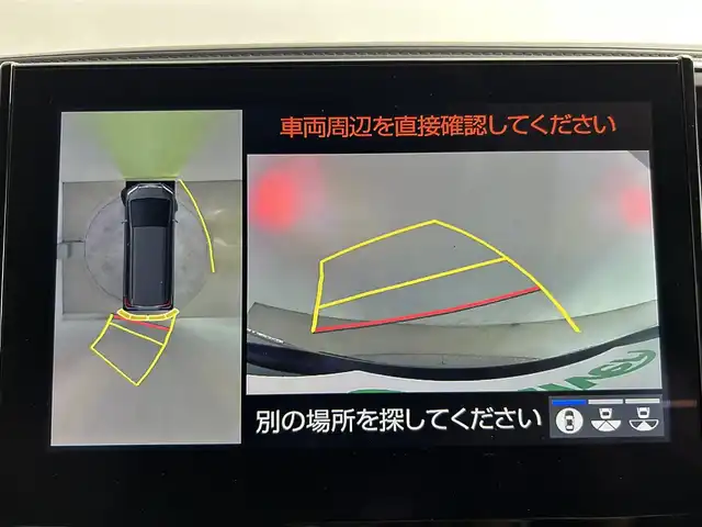 車両画像7