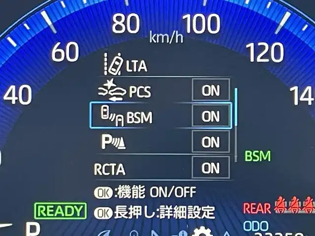 トヨタ カローラツーリング ハイブリッド W×B 50ミリオンED 東京都 2022(令4)年 3.3万km プラチナホワイトパールマイカ 専用17インチマットブラックAW/シートヒーター/ステアリングヒーター/9型ディスプレイオーディオ/バックモニター/プリクラッシュセーフティシステム/ブラインドスポットモニター/レーントレーシングアシスト/レーダークルーズ/ETC/シートヒーター/オートマチックハイビーム