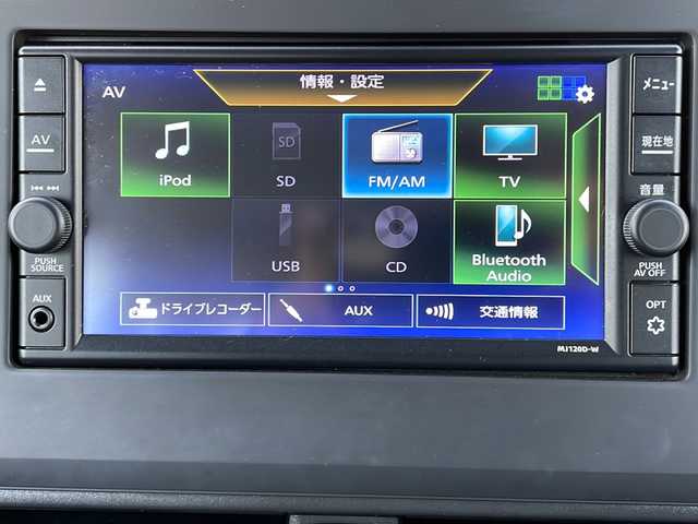 日産 ルークス ハイウェイスター X 栃木県 2020(令2)年 3.1万km アメジストパープル 純正ナビ/(Bluetooth/CD/USB/ipod/AUX)/ワンセグTV/インテリジェントアラウンドビューモニター/ドライブレコーダー/衝突被害軽減システム/両側パワースライドドア/ハンズフリースライドドア/アイドリングストップ/ドアバイザー/プッシュスタート/スマートキー/ビルトインETC/LEDヘッドライト/オートライト/フロントフォグ/ウィンカーミラー