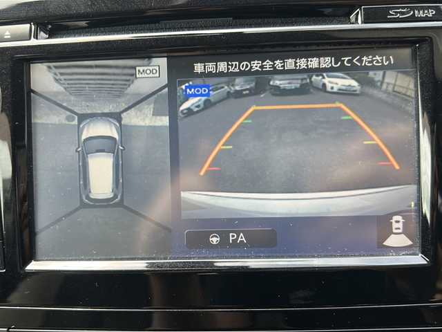 日産 エクストレイル ハイブリッド モード・プレミア 山口県 2015(平27)年 7.9万km ブリリアントホワイトパール (株)IDOMが運営する【じしゃロン宇部店】の自社ローン専用車両になります。こちらは現金またはオートローンご利用時の価格です。自社ローンご希望の方は別途その旨お申付け下さい。/純正HDDナビ/（フルセグTV/CD/DVD/BT/AM/FM)/４WD/ETC/クルーズコントロール/コーナーセンサー/シートヒーター/全周囲カメラ/LEDライト/レザーシート/純正オーテック18インチアルミホイール/純正ドアバイザー/電動格納ドアミラー/ECOモード/プッシュスタート/オートライト