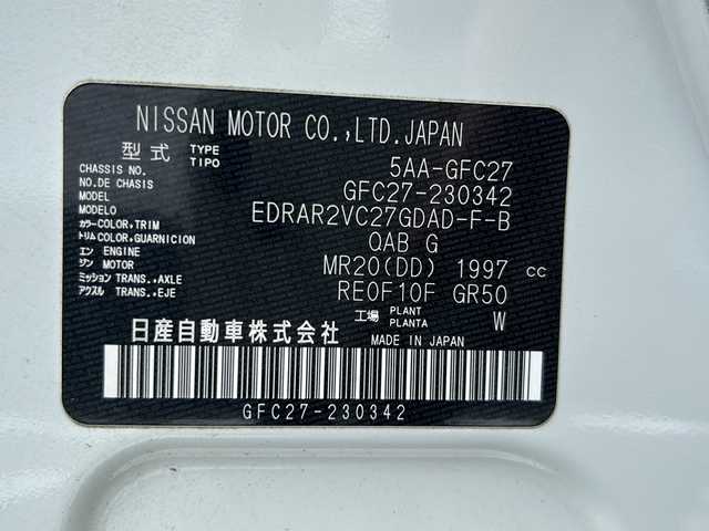 日産 セレナ ハイウェイスター V 大阪府 2021(令3)年 5.6万km ブリリアントホワイトパール プロパイロット　/１０型ナビ/フルセグTV/CD/DVD/ブルーレイ/BT/デジタルインナミラー　/全方位カメラ　/ハンズフリーパワースライド/両側電動スライドドア　/エマージェンシーブレーキ　/電子パーキングブレーキ　/ＬＥＤヘッドライト/ドラレコ　/レーンキープアシスト/リアロールサンシェード/オートライト/純正１６インチAW/ETC/スペアキーｘ１/保証書/取説