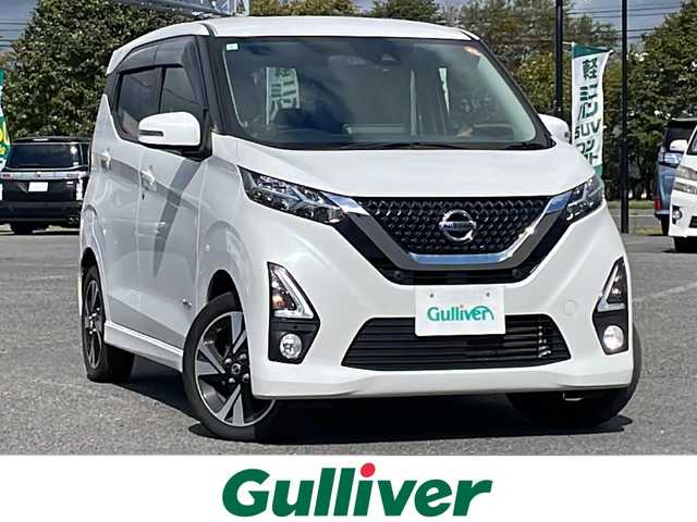 日産 デイズ HWS G ターボ プロパイロットED 道央・札幌 2019(令1)年 15.3万km ホワイトパール ４WD/純正ディーラーOPナビ/CD/DVD/SD/AUX/プロパイロット/エマージェンシーブレーキ/横滑り防止装置/レーダークルーズコントロール/レーンキープアシスト/クリアランスソナー/アラウンドビューモニター/ETC/ドライブレコーダー/アイドリングストップ/前席シートヒーター/ステアリングリモコン/電動パーキング/オートブレーキホールド/レーダー探知機/プッシュスタート/スマートキー/LEDヘッドライト/オートライト/オートハイビーム/フォグランプ/電動格納ミラー/ウィンカーミラー/純正フロアマット/ドアバイザー/スペアキー