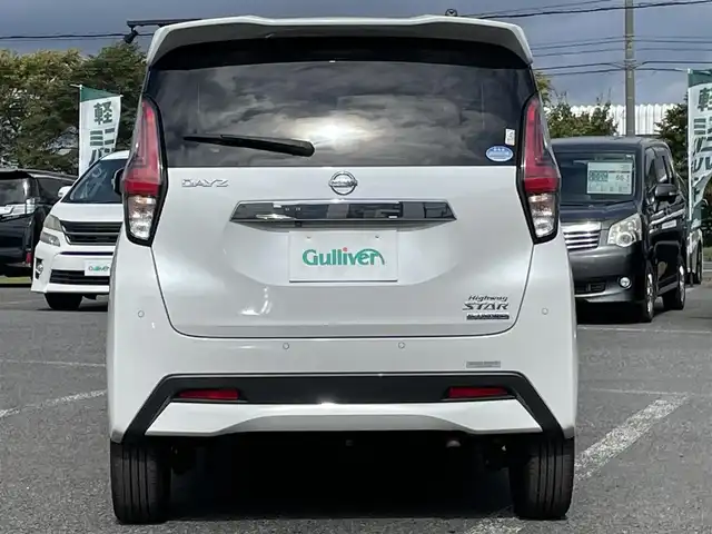 日産 デイズ HWS G ターボ プロパイロットED 道央・札幌 2019(令1)年 15.3万km ホワイトパール ４WD/純正ディーラーOPナビ/CD/DVD/SD/AUX/プロパイロット/エマージェンシーブレーキ/横滑り防止装置/レーダークルーズコントロール/レーンキープアシスト/クリアランスソナー/アラウンドビューモニター/ETC/ドライブレコーダー/アイドリングストップ/前席シートヒーター/ステアリングリモコン/電動パーキング/オートブレーキホールド/レーダー探知機/プッシュスタート/スマートキー/LEDヘッドライト/オートライト/オートハイビーム/フォグランプ/電動格納ミラー/ウィンカーミラー/純正フロアマット/ドアバイザー/スペアキー