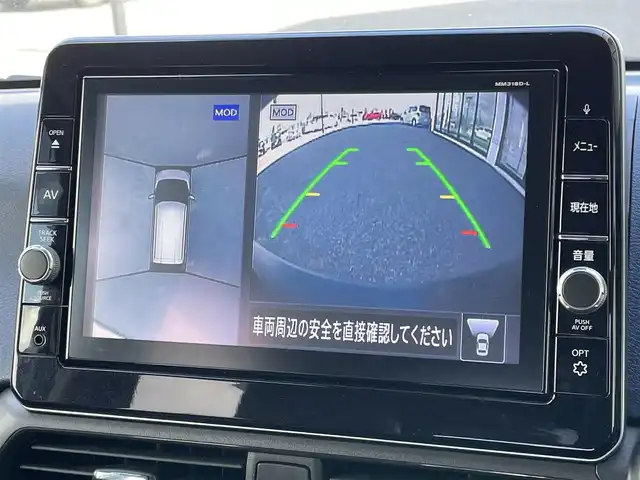 日産 デイズ HWS G ターボ プロパイロットED 道央・札幌 2019(令1)年 15.3万km ホワイトパール ４WD/純正ディーラーOPナビ/CD/DVD/SD/AUX/プロパイロット/エマージェンシーブレーキ/横滑り防止装置/レーダークルーズコントロール/レーンキープアシスト/クリアランスソナー/アラウンドビューモニター/ETC/ドライブレコーダー/アイドリングストップ/前席シートヒーター/ステアリングリモコン/電動パーキング/オートブレーキホールド/レーダー探知機/プッシュスタート/スマートキー/LEDヘッドライト/オートライト/オートハイビーム/フォグランプ/電動格納ミラー/ウィンカーミラー/純正フロアマット/ドアバイザー/スペアキー