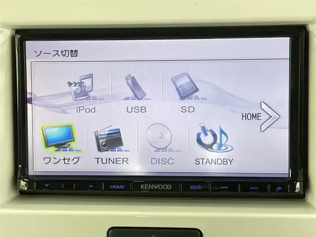 スズキ ハスラー X 千葉県 2015(平27)年 7.8万km フェニックスレッドパール/ブルーイッシュブラックパール ワンオーナー/スズキレーダーブレーキサポート/社外メモリナビ/・型番：MDV-L401/・CD/DVD/USB/ワンセグTV/・ビルトインETC/革巻きステアリング/D席シートヒーター/純正ゴムフロアマット/純正ドアバイザー/純正15インチAW/オートライト/・LEDヘッドライト/・フォグランプ/プッシュスタート/・スマートキー