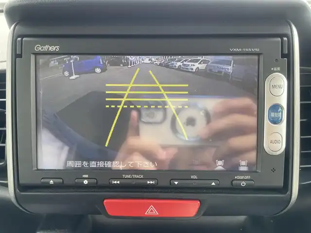 ホンダ Ｎ ＢＯＸ G SSパッケージ 山形県 2014(平26)年 6.4万km プレミアムホワイトパール (株)IDOMが運営する【じしゃロン山形店】の自社ローン専用車両になります。/こちらは現金またはオートローンご利用時の価格です。/自社ローンご希望の方は別途その旨お申付け下さい。/Gathersナビ/【1SEG/Bluetooth/DVD/CD/FM/AM】/両側パワースライドドア/ETC/バックカメラ/ステアリングスイッチ/ウィンカーミラー/ライトレベライザー/プッシュスタート/スマートキー/USB