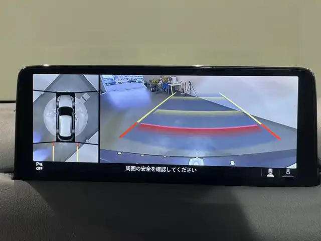 マツダ ＣＸ－５ XD ブラックトーンエディション 愛知県 2022(令4)年 4.9万km ポリメタルグレーM 純正１０．２５インチナビ/３６０°ビュー・モニター/衝突軽減ブレーキ/レーダークルーズコントロール/ブラインドスポットモニター/車線逸脱警報/クリアランスソナー/パワーバックドア/電動パーキングブレーキ/ブレーキホールド/パドルシフト/ワイヤレス充電/パワーシート【シートメモリー機能付】/ハンドルヒーター/シートヒーター/ハーフレザー/ドライブレコーダー/ETC/アクセサリーソケット/USB入力端子/ISOFIX/アイドリングストップ/純正フロアマット/純正19インチアルミホイール