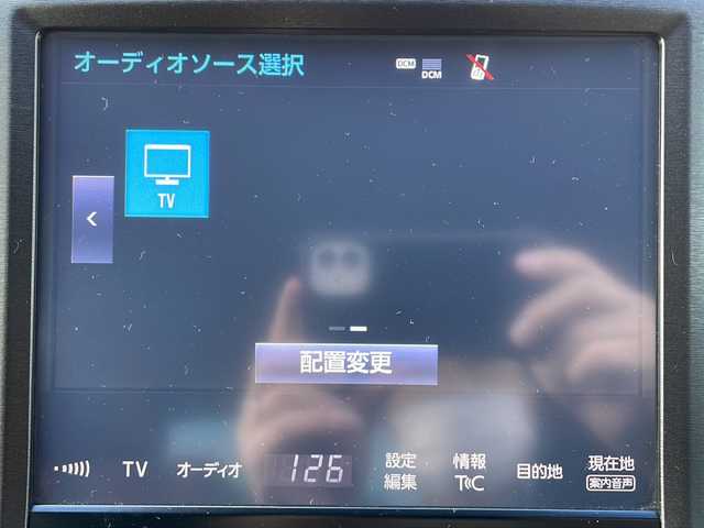 トヨタ クラウン ハイブリッド アスリートS 栃木県 2015(平27)年 6.8万km シルバーM 純正SDナビ/・Bluetooth CD DVD/・TV フルセグ/・バックカメラ/追従式クルーズコントロール/ETC2.0/ドライブレコーダー/前席パワーシート/純正17インチアルミホイール/コーナーセンサー/LEDヘッドライト/オートライト
