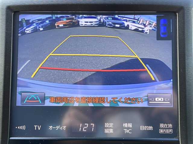 トヨタ クラウン ハイブリッド アスリートS 栃木県 2015(平27)年 6.8万km シルバーM 純正SDナビ/・Bluetooth CD DVD/・TV フルセグ/・バックカメラ/追従式クルーズコントロール/ETC2.0/ドライブレコーダー/前席パワーシート/純正17インチアルミホイール/コーナーセンサー/LEDヘッドライト/オートライト