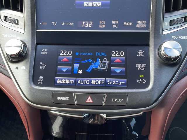 トヨタ クラウン ハイブリッド アスリートS 栃木県 2015(平27)年 6.8万km シルバーM 純正SDナビ/・Bluetooth CD DVD/・TV フルセグ/・バックカメラ/追従式クルーズコントロール/ETC2.0/ドライブレコーダー/前席パワーシート/純正17インチアルミホイール/コーナーセンサー/LEDヘッドライト/オートライト