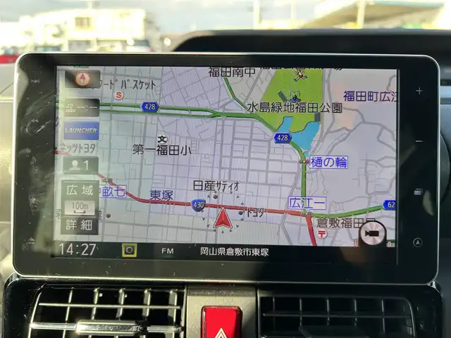 ダイハツ タント カスタム RS セレクション 岡山県 2020(令2)年 4.2万km ブラックマイカメタリック 登録時走行距離41756km/純正9インチナビ/フルセグTV(AM/FM/CD/DVD/Bluetooth)/バックカメラ/両側パワースライドドア/ETC/ドライブレコーダー/スマートアシスト3/・コーナーセンサー/・衝突回避支援ブレーキ機能/・レーダークルーズコントロール/・レーンキープコントロール/・オートマチックハイビーム/D/N席シートヒーター/LEDヘッドライト/USB入力端子/プッシュスタート/スマートキー/純正フロアマット/15インチ純正AW