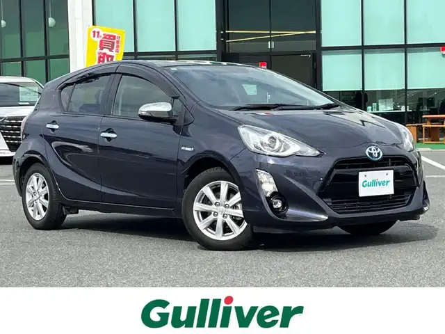 トヨタ アクア G 奈良県 2015(平27)年 2.8万km ダークバイオレットマイカメタリック 純正ナビ（NSZT-W64）/（フルセグ/BT/CD/DVD）/レーダークルーズコントロール/バックカメラ/前席シートヒーター/オートライト/電動格納ミラー/LEDヘッドライト/ETC/純正15インチAW/保証書/取り扱説明書/スペアキーX1