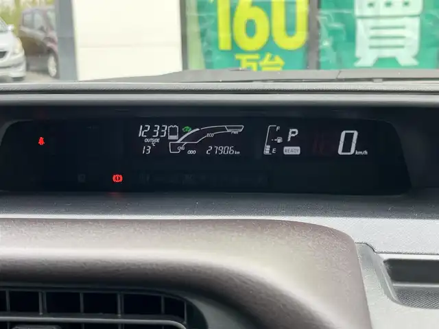 トヨタ アクア G 奈良県 2015(平27)年 2.8万km ダークバイオレットマイカメタリック 純正ナビ（NSZT-W64）/（フルセグ/BT/CD/DVD）/レーダークルーズコントロール/バックカメラ/前席シートヒーター/オートライト/電動格納ミラー/LEDヘッドライト/ETC/純正15インチAW/保証書/取り扱説明書/スペアキーX1