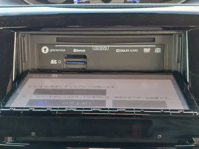 スズキ ソリオ バンディット HV MV 東京都 2019(平31)年 7.9万km スーパーブラックパール 純正ナビ/　・フルセグTV/　・Bluetooth接続/　・CD/DVD再生/　・SDミュージックサーバー/　・AM/FMラジオ/バックカメラ/ETC/ドライブレコーダー/被害軽減ブレーキ/両側パワースライドドア/クルーズコントロール/パドルシフト/純正フロアマット/LEDヘッドライト/プッシュスタート/スマートキー