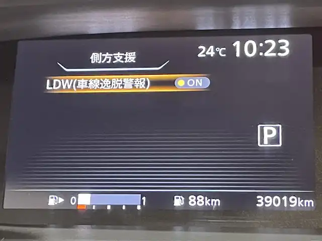 車両画像7