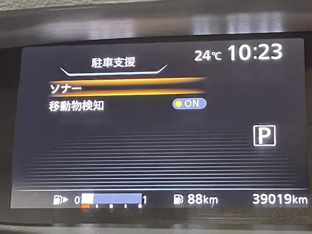 車両画像8