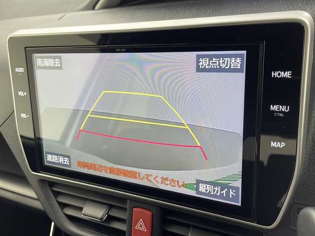トヨタ ヴォクシー ZS 煌Ⅱ 岐阜県 2020(令2)年 5.1万km ホワイトパールクリスタルシャイン 純正ナビ　/クルーズコントロール　/ドライブレコーダー　/後席モニター　/ビルトインＥＴＣ　/衝突軽減システム　/横滑り防止装置　/前後コーナーセンサー　/レーンキープアシスト/アイドリングストップ/ＬＥＤヘッドライト/オートハイビーム　/オートライト/両側パワースライドドア/純正16インチアルミホイール/プッシュスタート/スマートキー