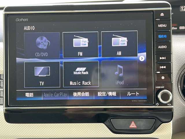 ホンダ Ｎ ＢＯＸ G L ホンダセンシング 沖縄県 2017(平29)年 0.9万km モーニングミストブルーM 純正8型ナビ/（ＡＭ／ＦＭ／ＣＤ／ＤＶＤ／ＢＴ）/フルセグＴＶ/バックモニター/両側パワスラ/クルーズコントロール/ホンダセンシング/ドラレコ/ＥＴＣ/純正フロアマット/スマートキー/ドライブレコーダー/LEDヘッドライト/ETC/スマートキー