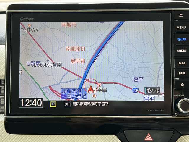 ホンダ Ｎ ＢＯＸ G L ホンダセンシング 沖縄県 2017(平29)年 0.9万km モーニングミストブルーM 純正8型ナビ/（ＡＭ／ＦＭ／ＣＤ／ＤＶＤ／ＢＴ）/フルセグＴＶ/バックモニター/両側パワスラ/クルーズコントロール/ホンダセンシング/ドラレコ/ＥＴＣ/純正フロアマット/スマートキー/ドライブレコーダー/LEDヘッドライト/ETC/スマートキー