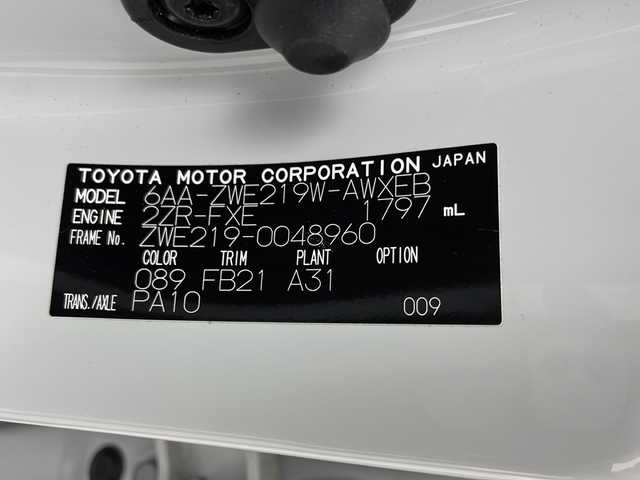 トヨタ カローラツーリング ハイブリッド G 群馬県 2024(令6)年 1.2万km プラチナホワイトパールマイカ 純正10.5型ナビ　バックカメラ　スペアタイヤ　アダプティブクルーズコントロール　衝突被害軽減ブレーキ　電動サイドブレーキ　レザーステアリング　オートハイビーム　BSM クリアランスソナー　禁煙車