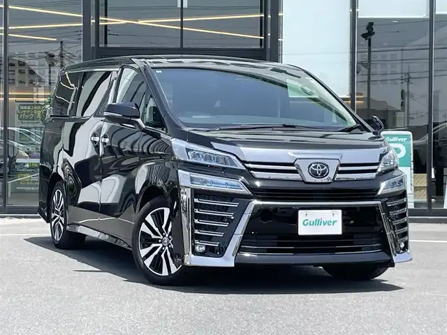 トヨタ ヴェルファイア Z Gエディション 茨城県 2021(令3)年 2.9万km ブラック 純正ナビ/【AM・FM・BT・TV・USB】/フリップダウンモニター/パワーシート/シートメモリ/シートヒーター/エアシート/ステアリングヒーター/オットマン/電動リアゲート/ルームミラー型ドライブレコーダー/デジタルインナーミラー/レーダークルコン/Bカメラ/ETC2.0/前後コーナーセンサー/ブレーキホールド/ステリモ/純正アルミホイール